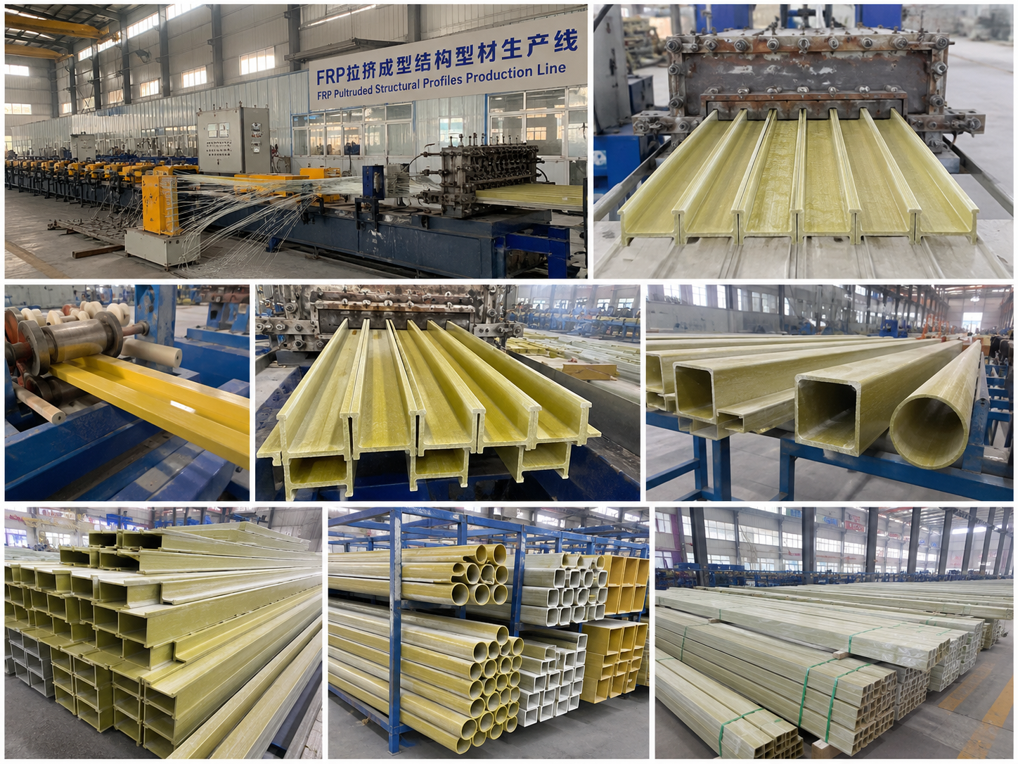 Assorted pultruded FRP structural profiles